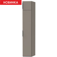 Угловой шкаф-пенал с антресолью Наполи (Камень Терра) правый