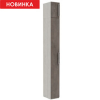 Неглубокий шкаф-пенал с антресолью Наполи (Крафт белый)