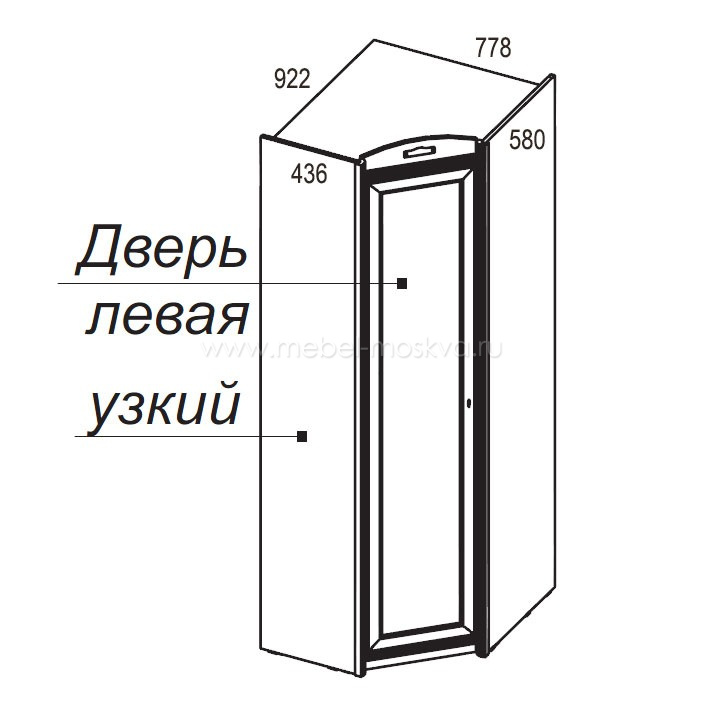 Угловой шкаф Атлантида Океания (таксония/карамель) левый